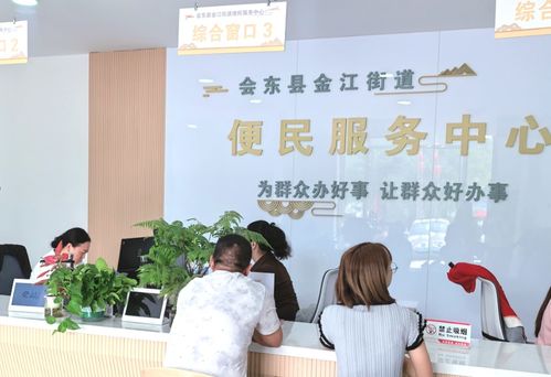 涼山會東 育兒補貼落地落細，用心書寫教育民生大文章