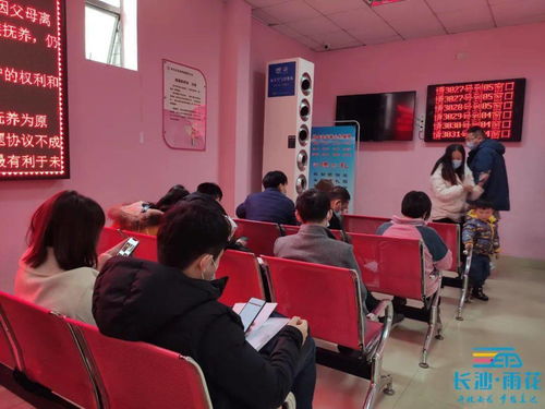 雨花區(qū)成立全市首家婚姻家庭指導(dǎo)服務(wù)中心，提供專(zhuān)業(yè)教育咨詢(xún)服務(wù)