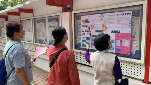 政策入民心，服務(wù)零距離——市南區(qū)招生政策宣傳教育服務(wù)深入街道社區(qū)